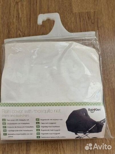 Дождевик на коляску универсальный