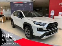 Новый Toyota RAV4 2.0 CVT, 2024, цена от 3 329 000 руб.