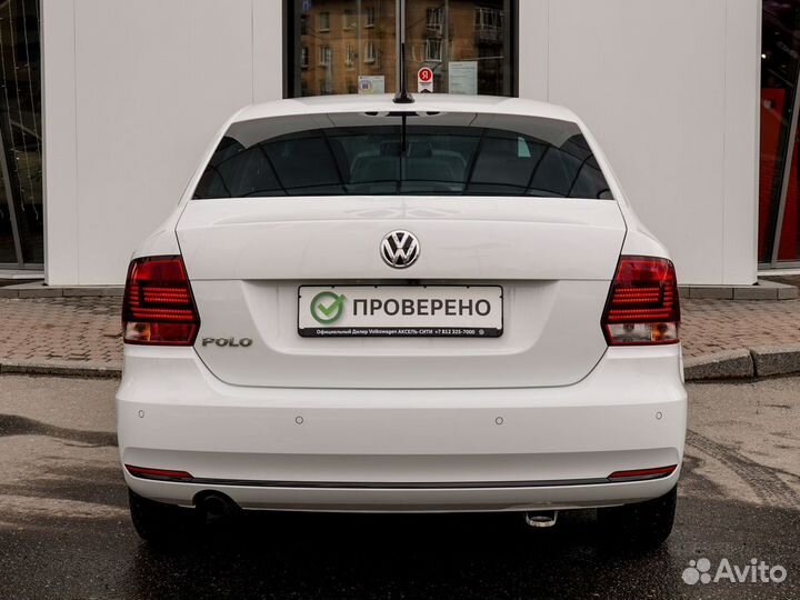 Volkswagen Polo 1.6 МТ, 2020, 39 036 км