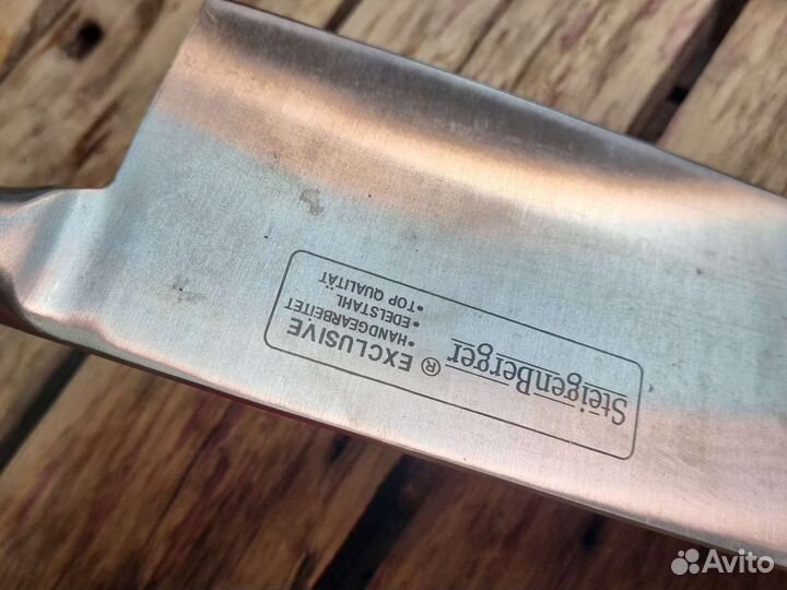 Набор кухонных ножей