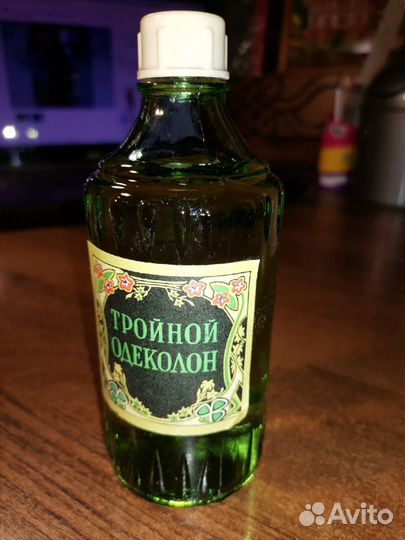 Тройной одеколон СССР