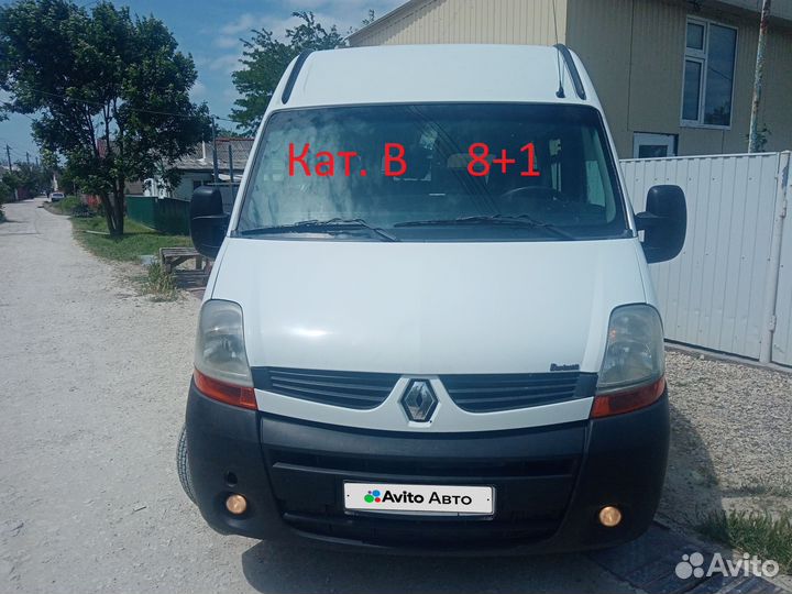 Renault Master 2.5 МТ, 2007, 770 000 км