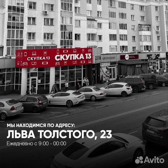 Doom Eternal Новый