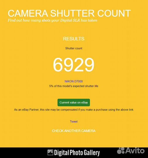 Nikon D7000 Пробег 6929