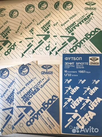 Зенит (ленинград) кубок уефа