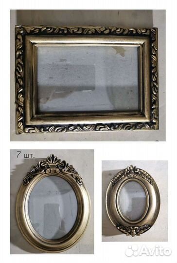 Рамки для фото/картин, держатели фото