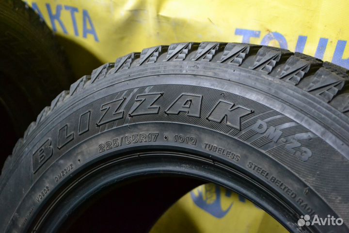 Bridgestone Blizzak DM-Z3 225/65 R17