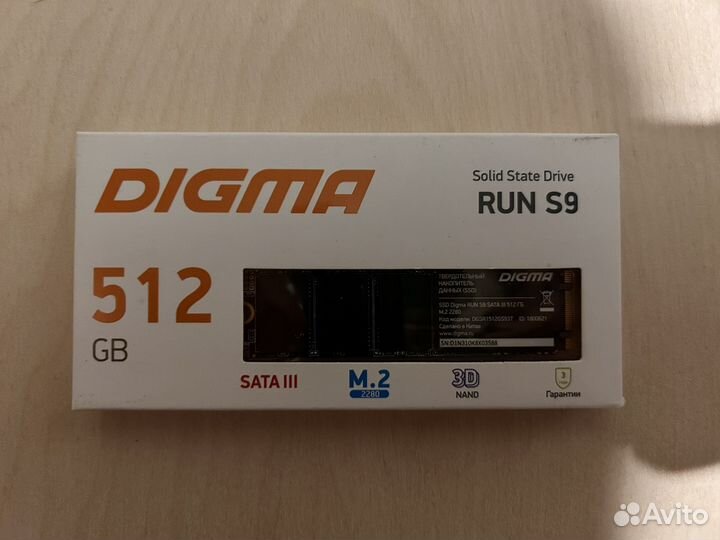 SSD накопитель digma Run S9 M.2 512 гб