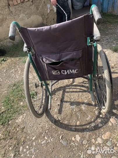 Инвалидная коляска складная бу