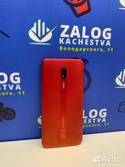 Xiaomi Redmi 8A, 2/32 ГБ