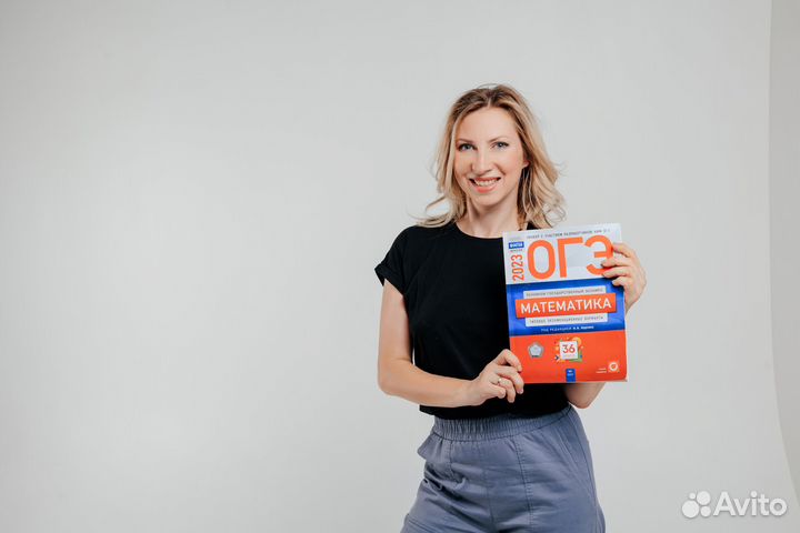 Подготовка к егэ профильная математика