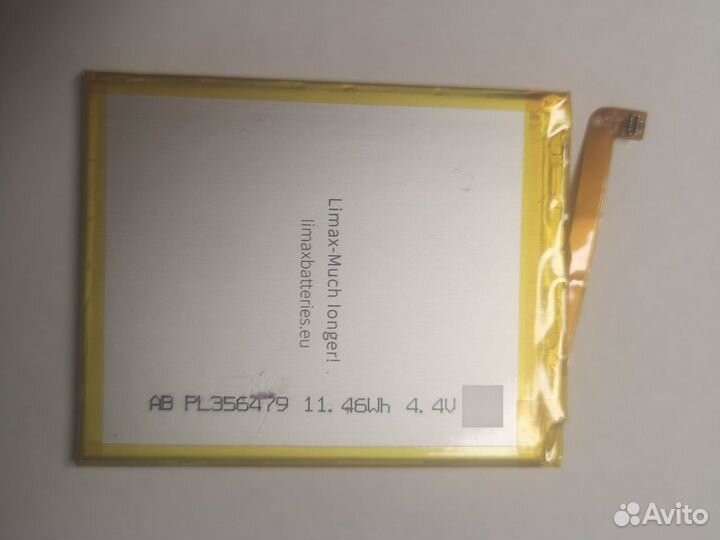 Аккумулятор HB366481ECW для Huawei 3000 мАч