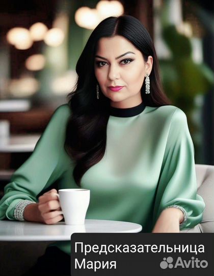 Гадание таро любовные магии