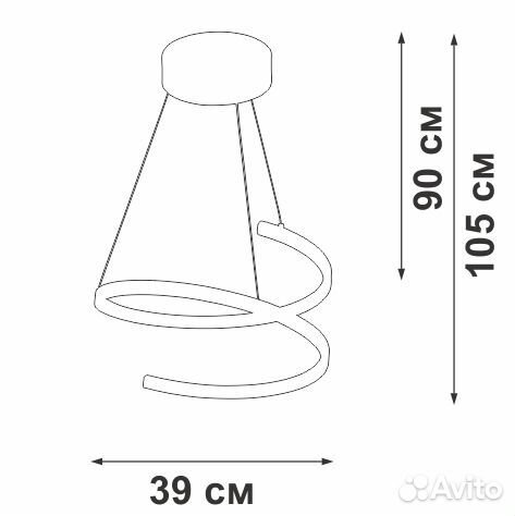 Подвес Vitaluce V3044-0/1S, LED 38Вт 4200К 2700лм