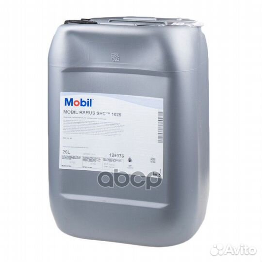 Масло компрессорное mobil Rarus SHC 1025 синтет