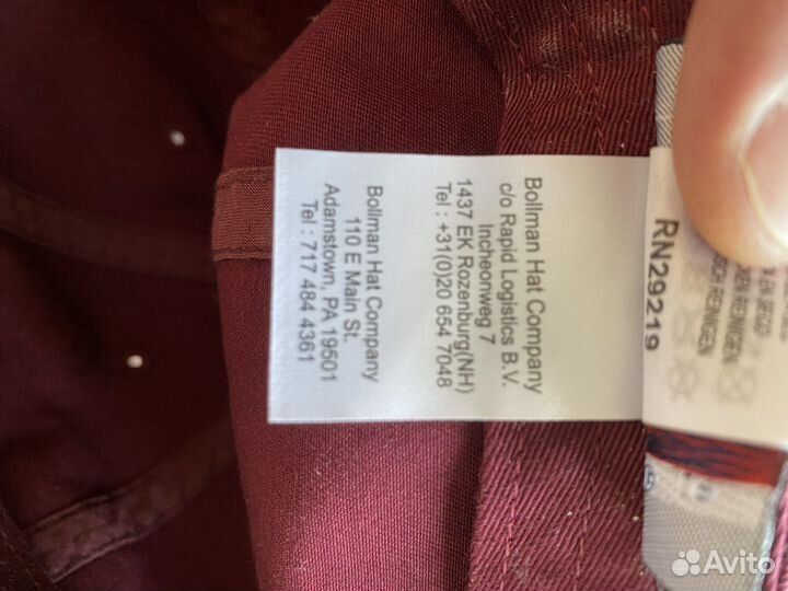 Кепка kangol washed baseball