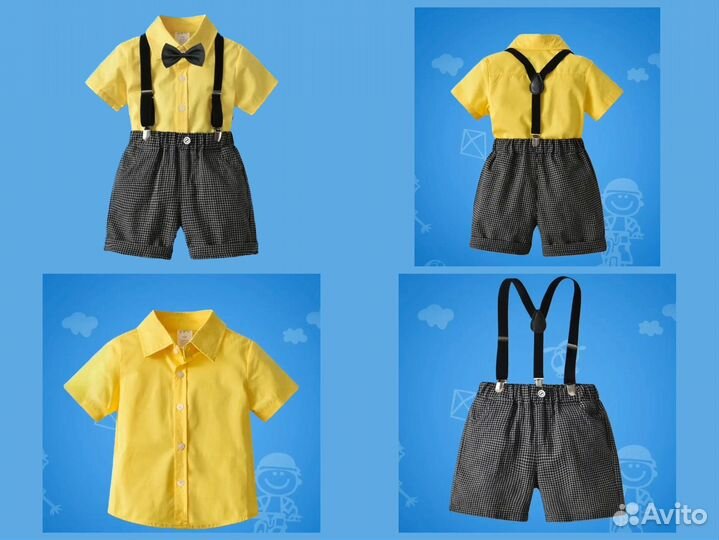 Костюм на мальчика