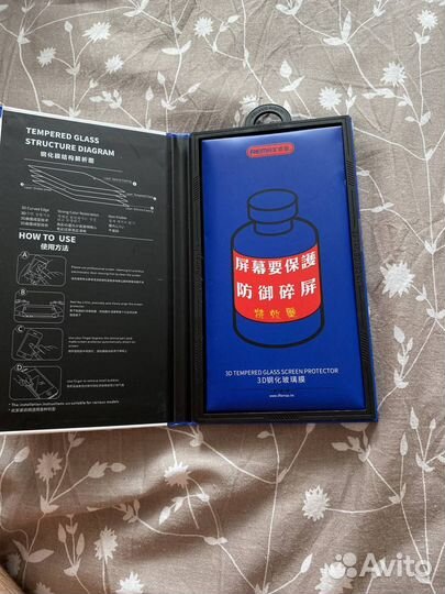 3d стекло на iPhone 11