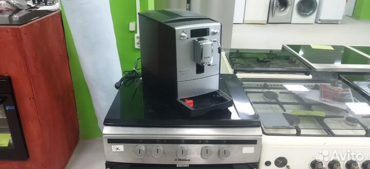 Кофемашина автоматическая Nivona nicr 530