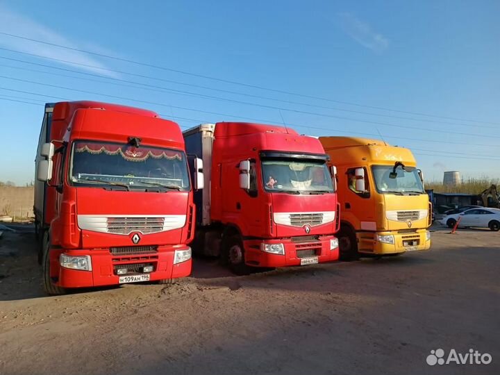 Грузоперевозки фура 20 тонн