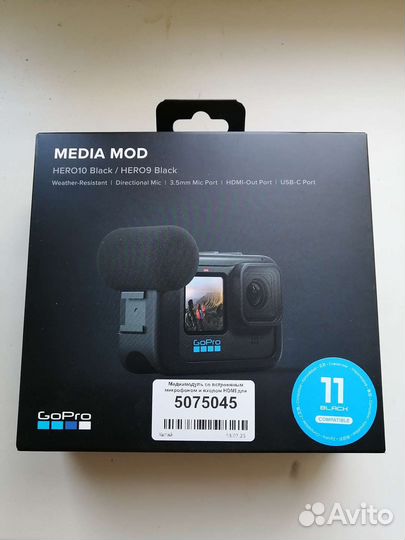 Gopro Media Mod