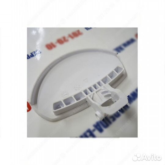 Ручка дверцы люка сма Zanussi, Electrolux, Aeg. DH