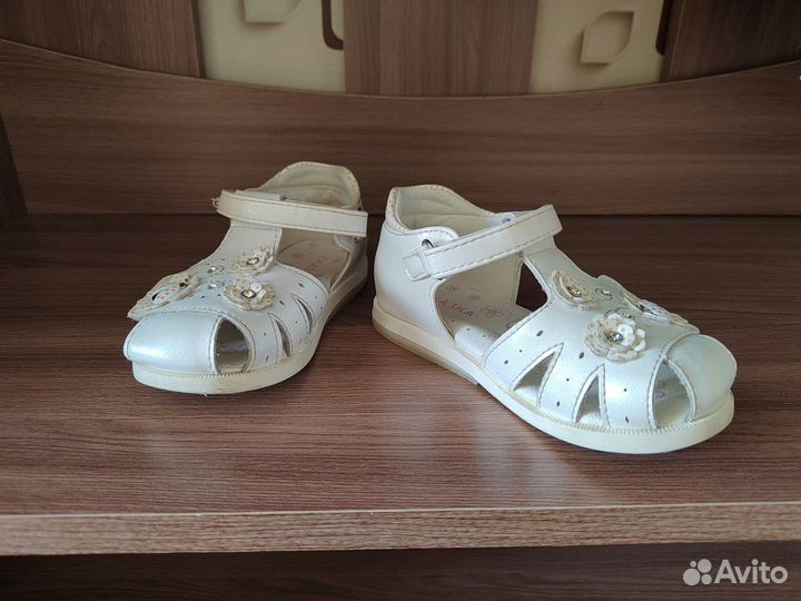 Сандалии детские Сказка 24