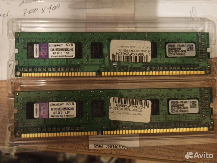 Оперативная память ddr3 4 gb