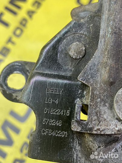 Замок капота Geely GC6