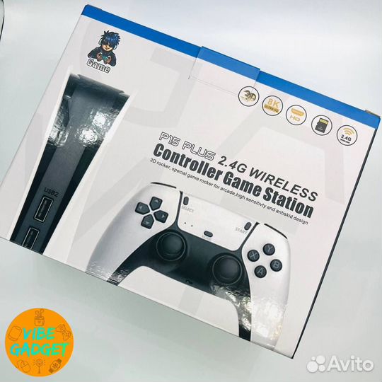 Игровая консоль P15 Pluse