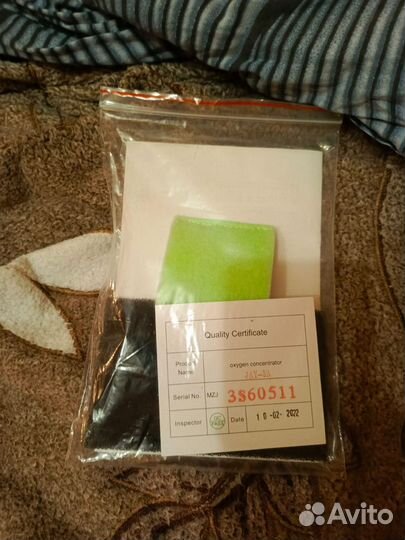 Кислородный концентратор 3 литра