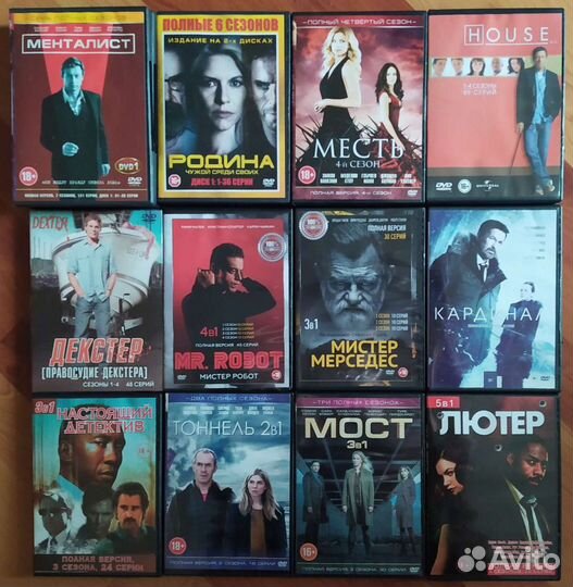 Зарубежные сериалы на dvd (часть 1)