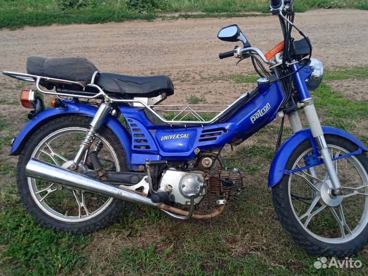 Patron Universal 50cc