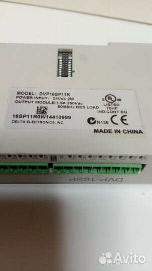 Пром. контроллеры delta