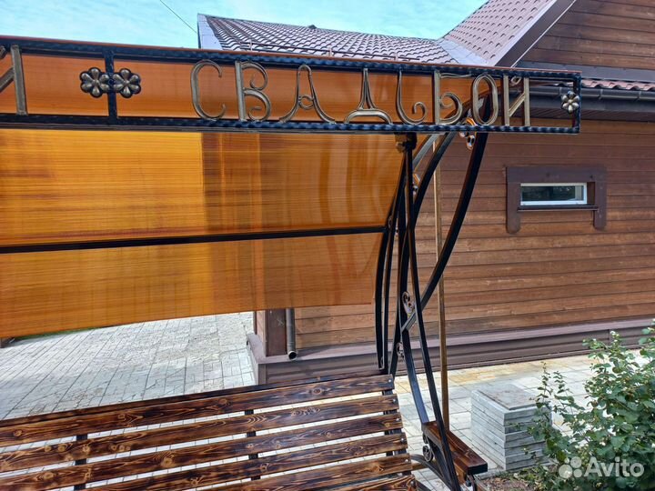 Качели металлические