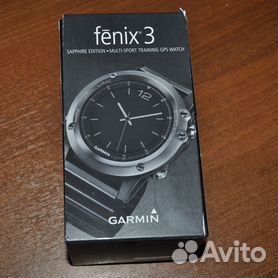 Buy hotsell fenix 3