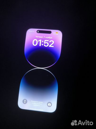 iPhone 14 Pro, 256 ГБ