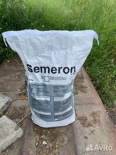Гербицид Семерон