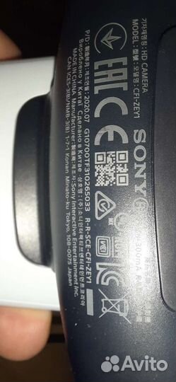 Hd камера для ps5