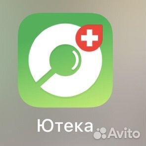 Ютека орск