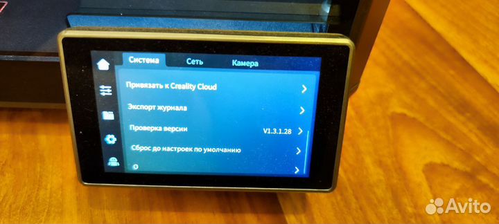 3d Принтер Creality K1