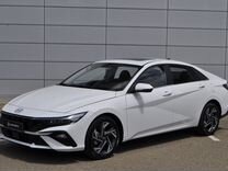 Новый Hyundai Elantra 1.5 CVT, 2023, цена от 2 650 000 руб.