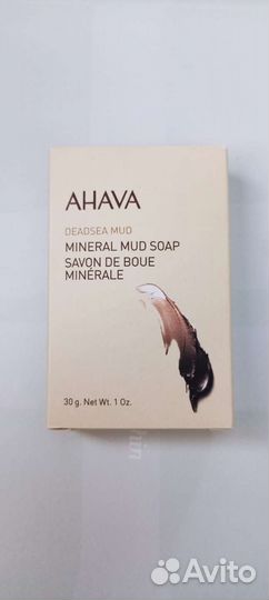 Ahava deadsea mud