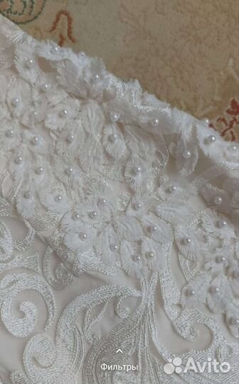 Вечернее платье