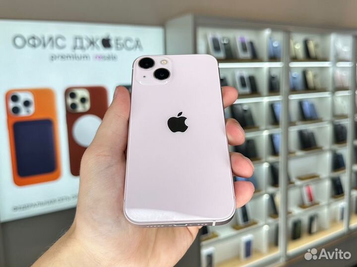 iPhone 13, 128 ГБ