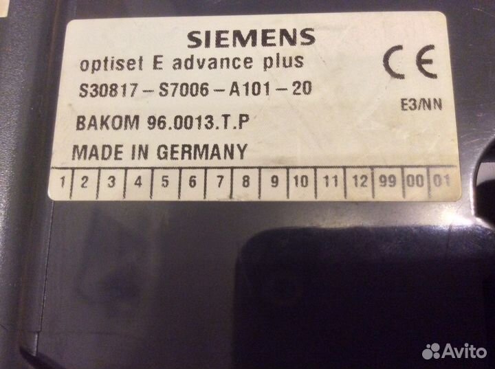 Телефон системный Siemens OptiSet E Advance Plus