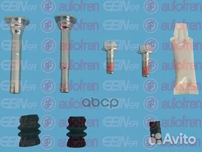 Ремкомплект направляющих суппорта перед chry