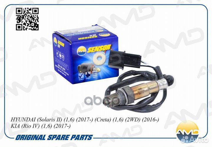 Лямбда-зонд верх. hyundai Solaris II 1,6 2017