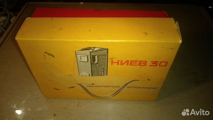 Пленочный микрофотоаппарат Киев-30