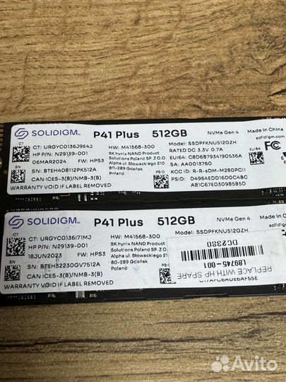 SSD m.2 Nvme 512Gb Samsung, WD, Hynix и т.д, новые